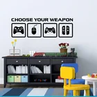 Декор для видеоигр, наклейка на стену, выберите свое оружие, игровые контроллеры, игровые обои, стикеры, подарок на день рождения для мальчика, 2261
