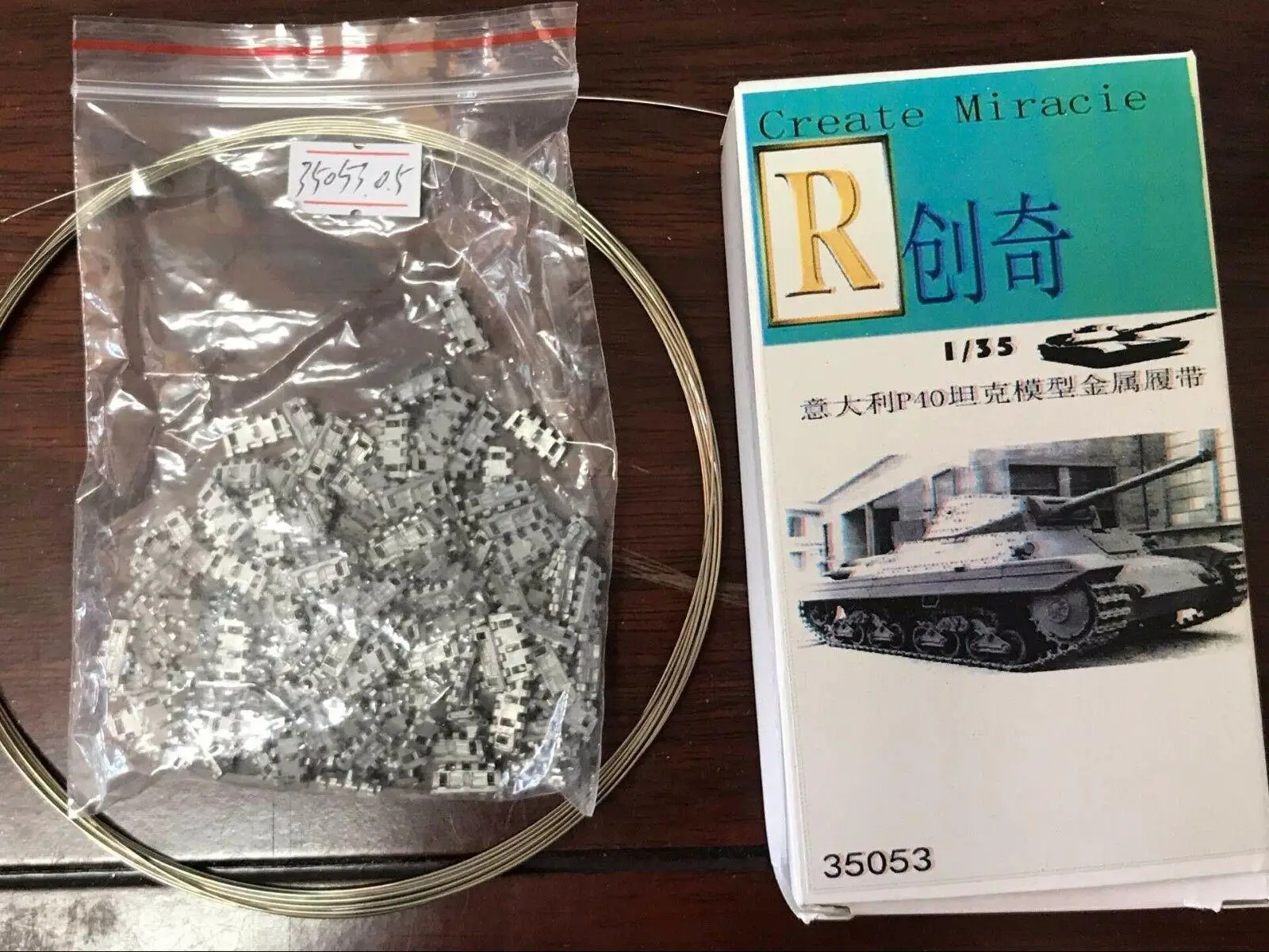 

R-Model 1/35 35053 Metal Track For WWII Italian army P40 Medium tank