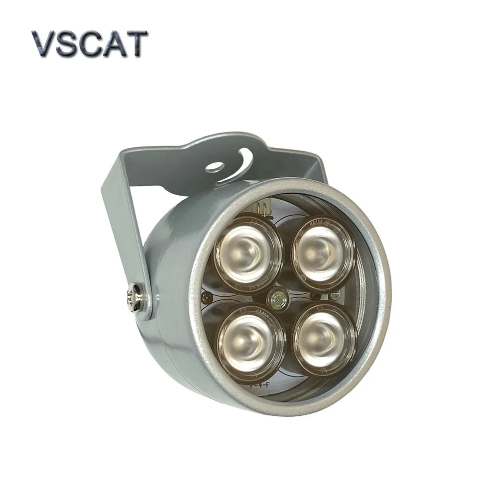 Мини Инфракрасные светодиоды 4 массива инфракрасный светодиодный светильник IP