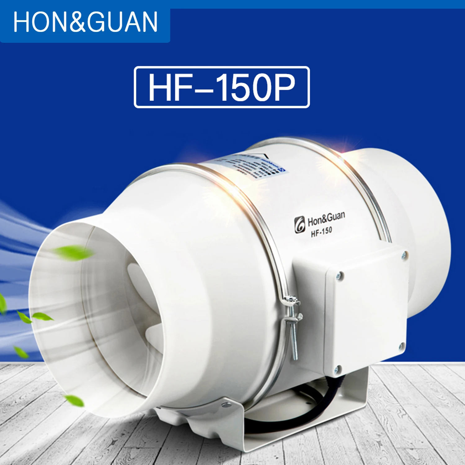 Hon&Guan 6''Silent Inline Duct Fan for Kitchen Hood Ventilation Fresh Air System Bathroom Exhaust Extractor Ventilator Household