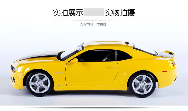 Масштаб 1:24 Chevrolet Corvette Z06 ZL1 имитация литья под давлением металлическая модель автомобиля сплав автомобиль игрушки для мальчиков подарки коллекция Горячая колесо
