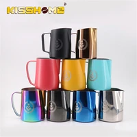304stainless steel frothing pitcher pull flower cup latte milk jug coffee milk mug frother milk espresso foaming tool coffeware