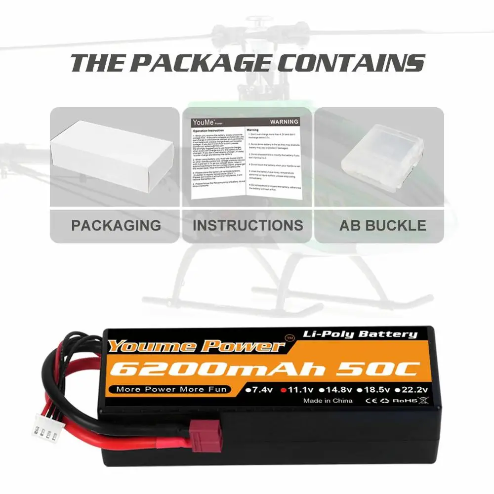 литий полимерный аккумулят