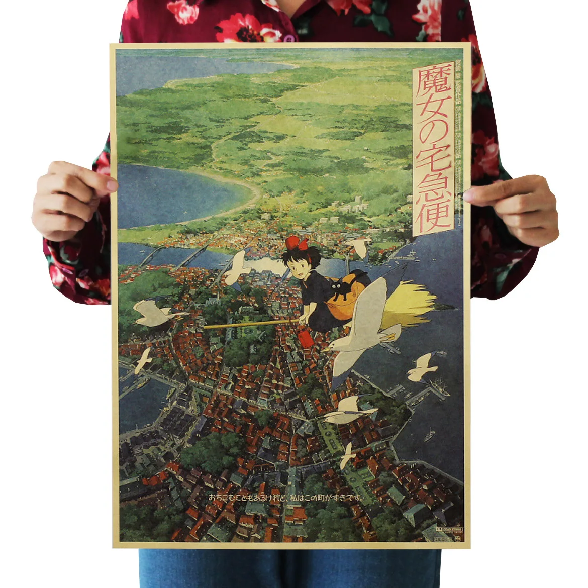 Постер из крафт бумаги в стиле классического анимационного фильма Кики 36X51 5