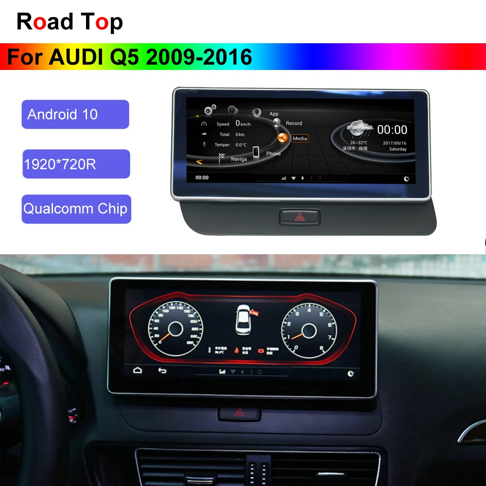 10 25 &quotAndroid сенсорный экран для Audi Q5 низкой конфигурации 2009 2016 с WiFi Bluetooth радио