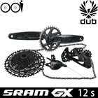 Оригинальный 2021 SRAM GX EAGLE DUB 1X1 2-скоростной MTB групсет переключатель передач рычаг переключатель передач задний переключатель передач кассета SX велосипедные детали