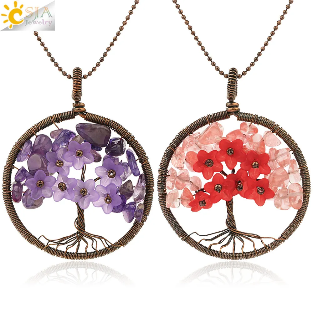 Подвеска в виде дерева жизни CSJA подвеска из медной проволоки античном стиле с