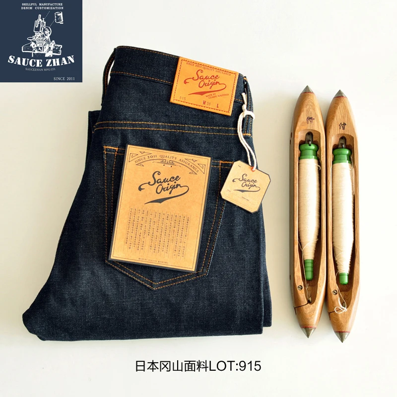 Соус происхождения япония синий деним Selvedge джинсы сырые джинсовые немытые синие