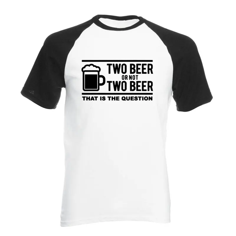 Мужская футболка с принтом два пива или не Муж папа хлопковая коротким рукавом и