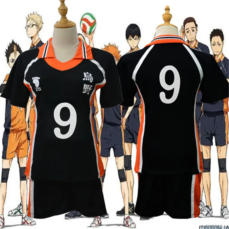 Спортивная одежда униформа Аниме Haikyuu Cosplay Костюм Karasuno школьная форма для