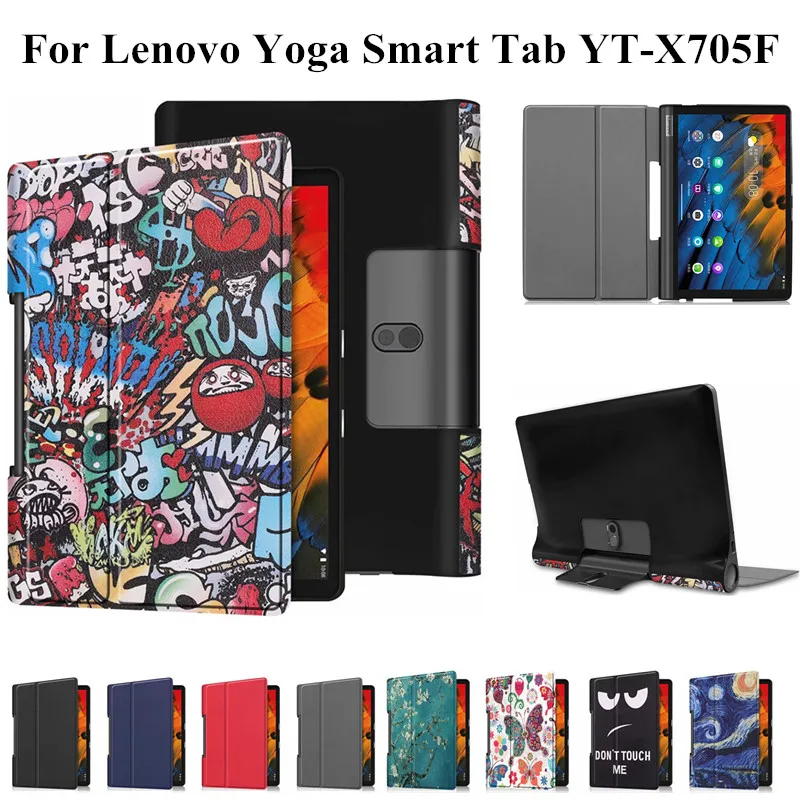 Чехол для Lenovo Yoga Smart Tab YT X705F 10 1 2019 Модный чехол планшета с рисунком 5|Чехлы