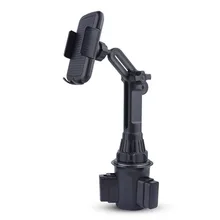 Universal Car Cup Holder Cellphone Mount Stand Adjustable Car Phone Bracket For Mobile Phone