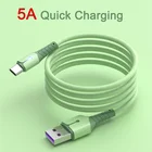 Зарядный кабель USB Type-C с жидким силиконом, 5 А