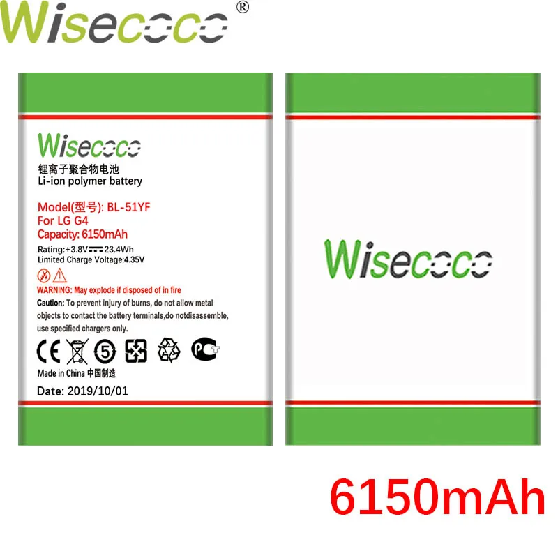 Wisecoco 6150 мАч BL-51YF батарея для LG G4 H815 H818 H810 VS999 F500 телефон последняя продукция батарея+ номер отслеживания