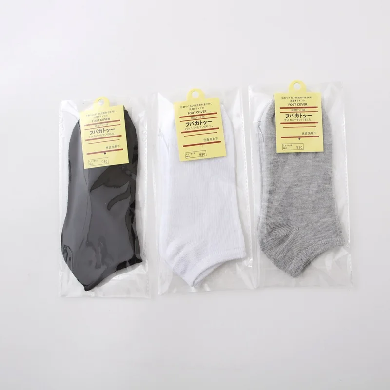 

Мужские индивидуально упакованные носки, невидимые носки-лодочки с закрытым носком, однотонные спортивные подарочные носки