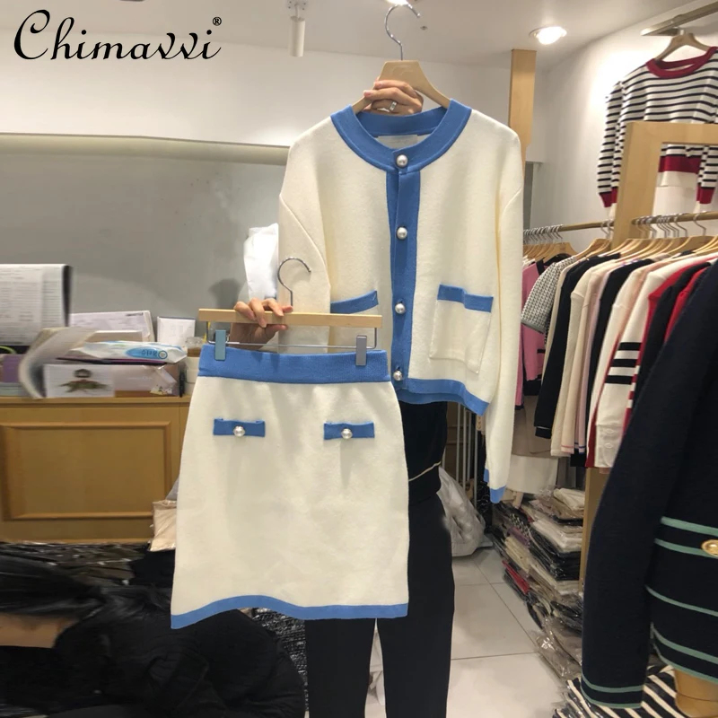 

Women 2021 Autumn Loose Patchwork Knitted Cardigan Korean Style Color Matching Short Skirt Female Two Pieces Skirt Set