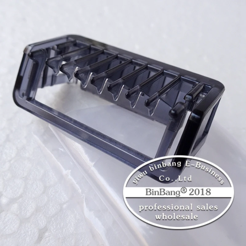 Oneblade QP2510 QP2511 QP2520 QP2521 QP2522 QP2530 QP2531 QP2533 QP2630 суппорт пластиковая расческа 2 мм для Philips