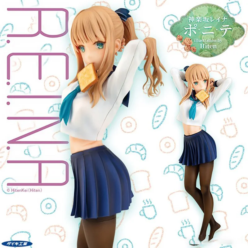 Экшн-фигурка Рейна кагуразака иллюстрация хвоста от Hiten ПВХ фигурка Daiki kougyou R.E.I.N.A