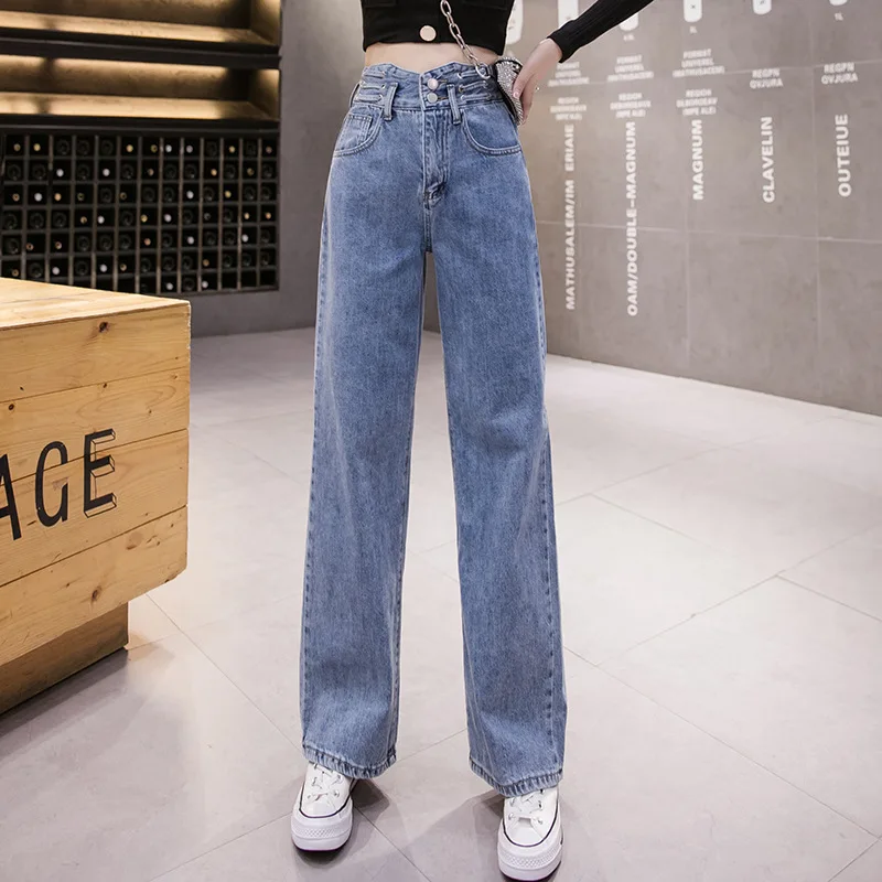 

Photo Shoot Autumn New Style High Waist Jeans Female xuan ya Loose Versatile Straight Mopping the Floor Trousers Fashion