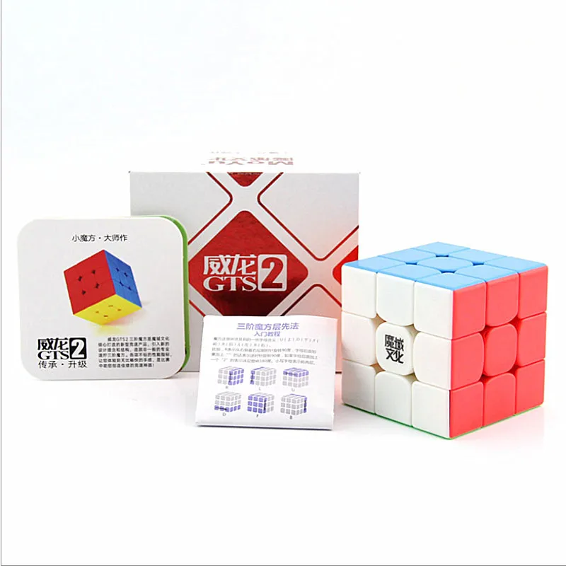 MoYu 3x3x3 куб Weilong GTS 2 м Магнитный 3x3x3 скоростной куб GTS2 м 3x3 Магнитный магический куб игрушка Moyu gts 2 м 3x3 Магнитный куб