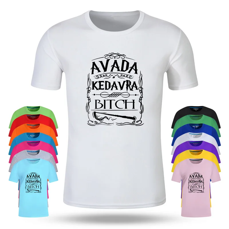

After Always This Time Harry Magic Cotton Students Summer T-Shirt Short Sleeve Men Women Boys Girls T Shirt Tees Kids Tshirt