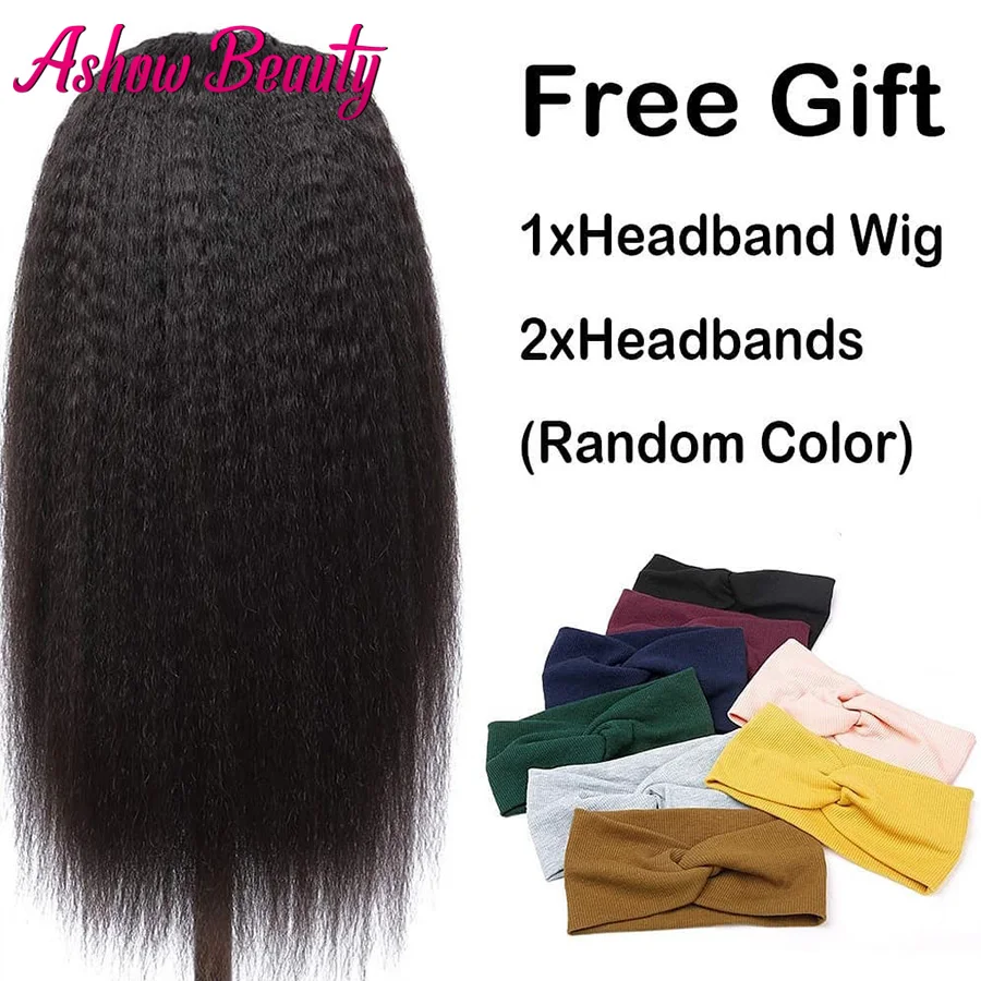 

Headband Wig Human Hair Malaysian Kinky Straight Human Hair Wigs For Black Women Glueless Full Machine Made Wig With Headband