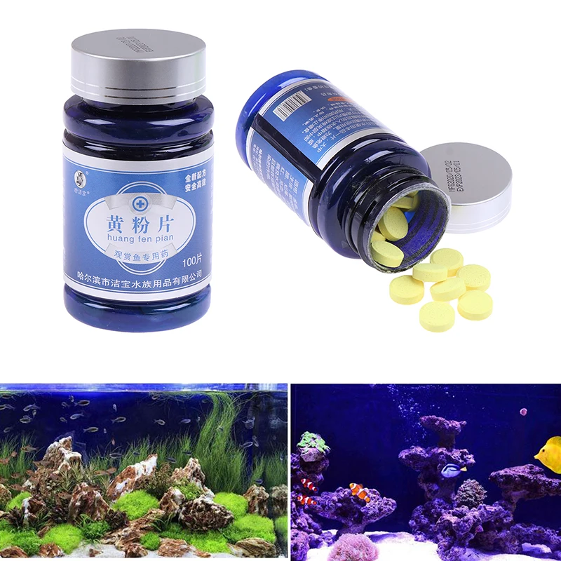 100pcs Fish Antibiotics Medicine For Injured Rotten Fin Drugs Prevent Infection | Дом и сад