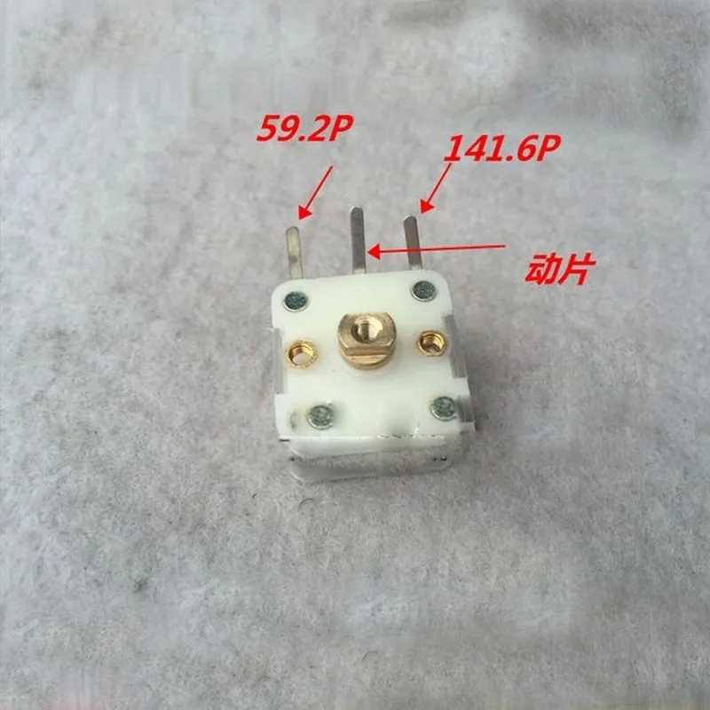 Двойной пленочный переменный конденсатор CBM-223P б/у 140p + 60p | Инструменты
