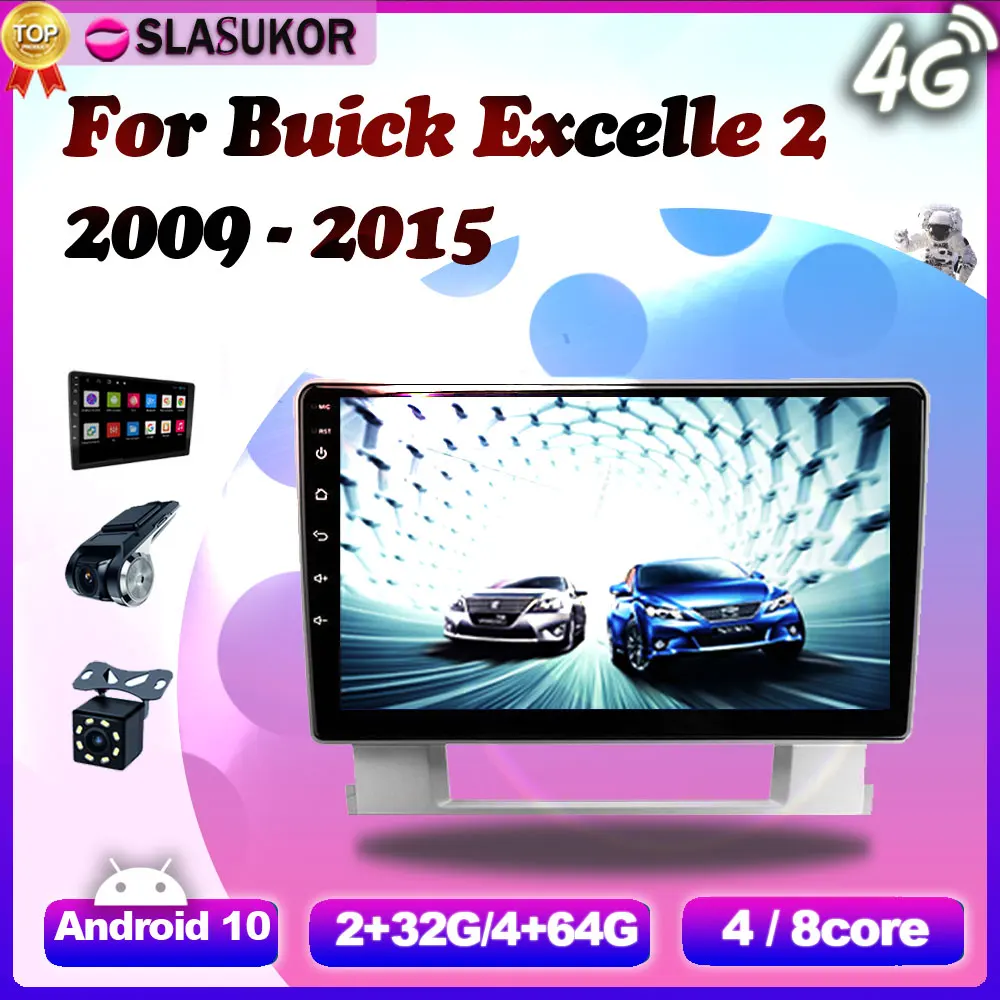 Android для Buick Excelle 2 2009 - 2015 Opel Astra J 2009-2017 мультимедийный Видеоплейер с GPS-навигацией DVD