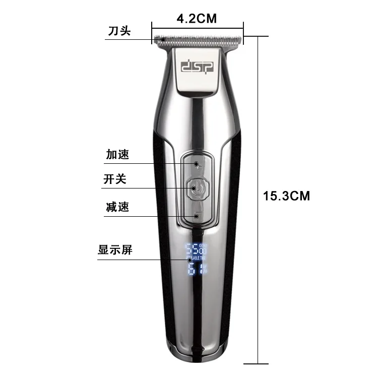 

Profession Rechargeable Hair Clipper For Men Waterproof Wireless Low Noise Electric Shaver Beard Nose Ear Shaver Hair Trimmers