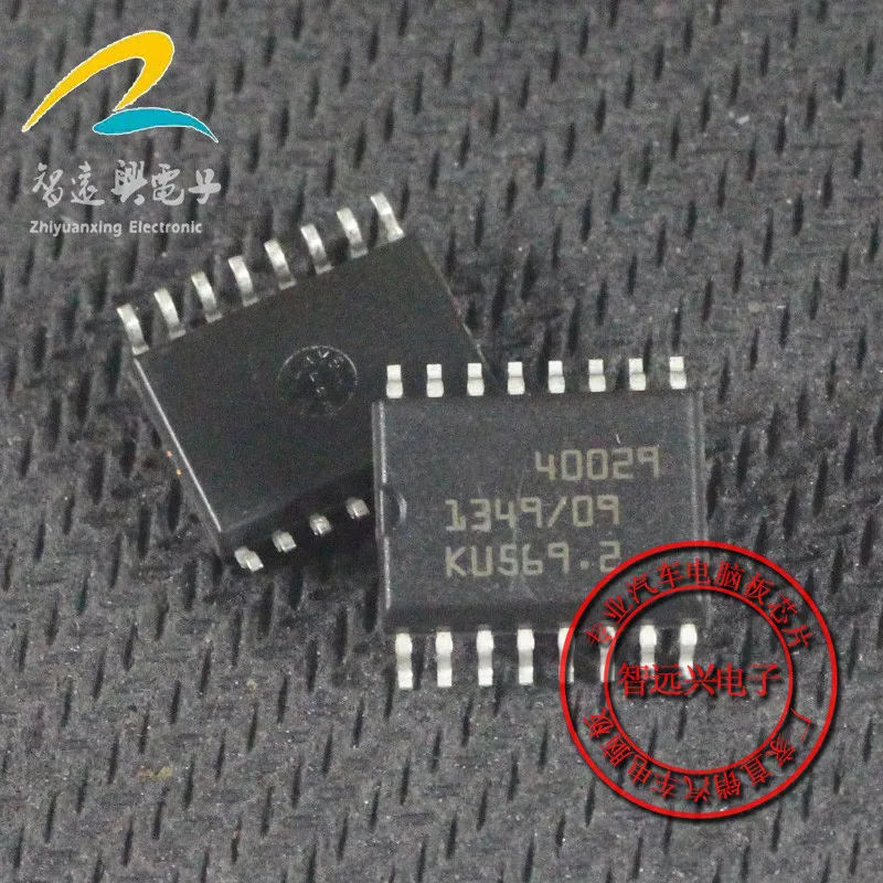 

10PCS 40029 Auto PC board igniter driver chip new and original