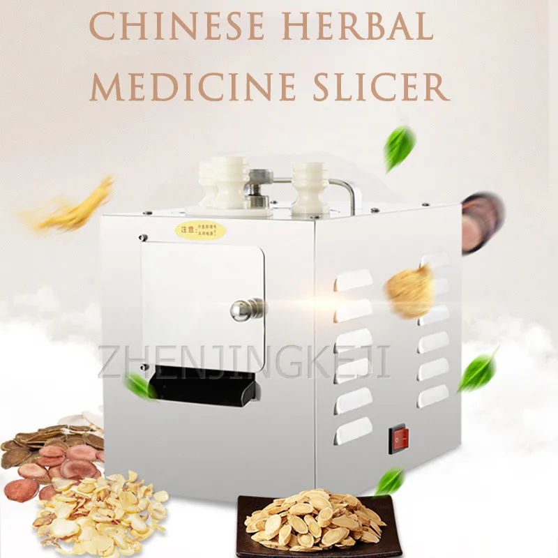 

Commercial Stainless Steel Electric Chinese Herbal Medicine Cut Ginseng Notoginseng Maca Slicer Casual Fast Food Equipment