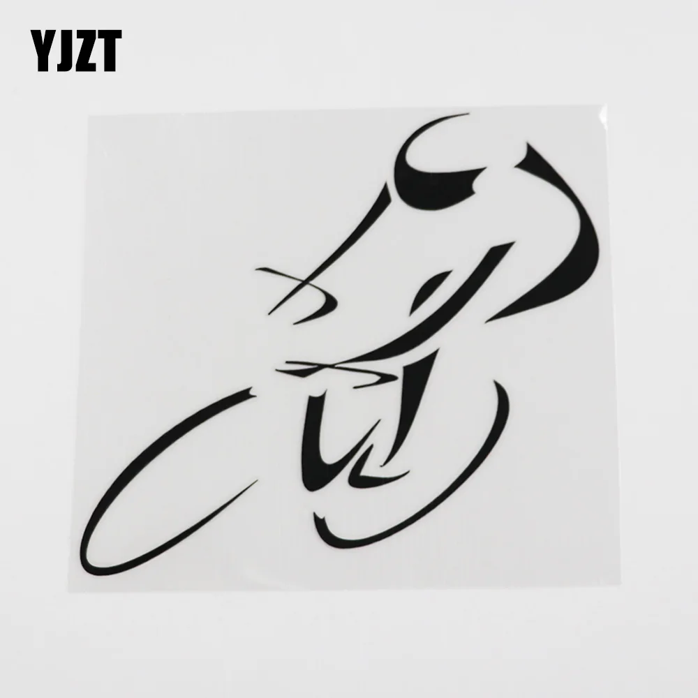 

YJZT 13.6CMX12.5CM Bike Racer Cycling Sports Decal Vinyl Car Sticker Black/Silver 8A-0271