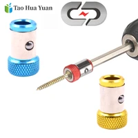 14 6 35mm screwdriver magnetic ring s2 alloy steel removable magnet driver hex electric screwdriver bit strong magnetizer aa