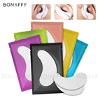 Патчи под глаза для наращивания ресниц, 200 пар