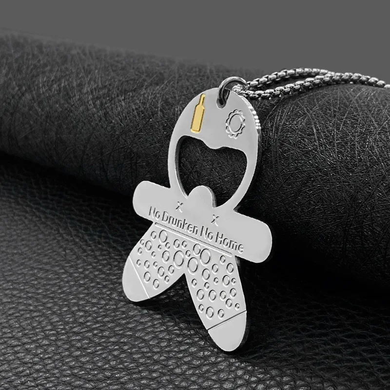 Открывалка для бутылок ожерелье Мужские Простые цепочка на шею подвески