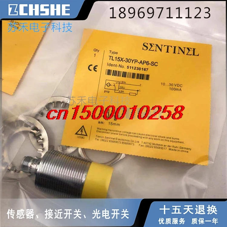 Датчик TL04X 12YP AP6 SC индуктивности|Хранилища для электроники| |