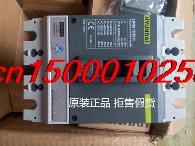 Бесплатная доставка автоматический выключатель UPB100H/HIBS103/HIBS403|proximity switch sensor|switch