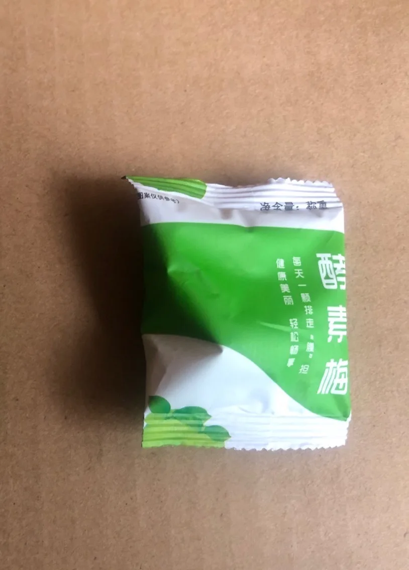 

NEW PACKING~ 10 Bags DRIED Green plum SLIMMING WEIGHT LOSS DIET Enzymes
