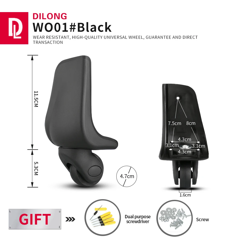 DiLong W001Suitcase universal wheel accessories replacement cothing box repair password trolley case accessories casters