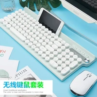 rechargeable wireless keyboard mouse set retro punk keyboard waterproof multimedia groove design computer gaming keyboard mouse