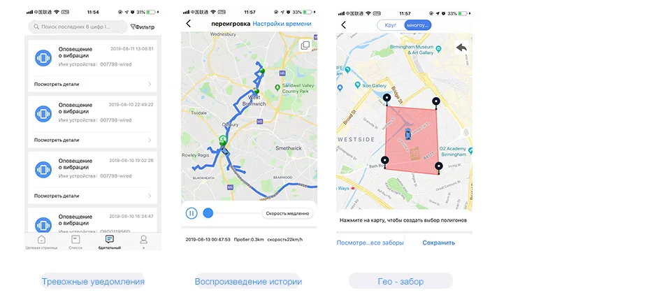 WanWayTech водонепроницаемый GPS трекер G19 мини треккер для автомобиля