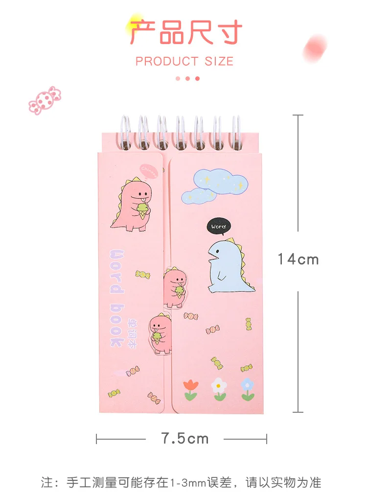

Cartoon Dinosaur Coil Notebook Portable Loose leaf Blank Word Book Card Tearable Notepads Stationery gift school supplies