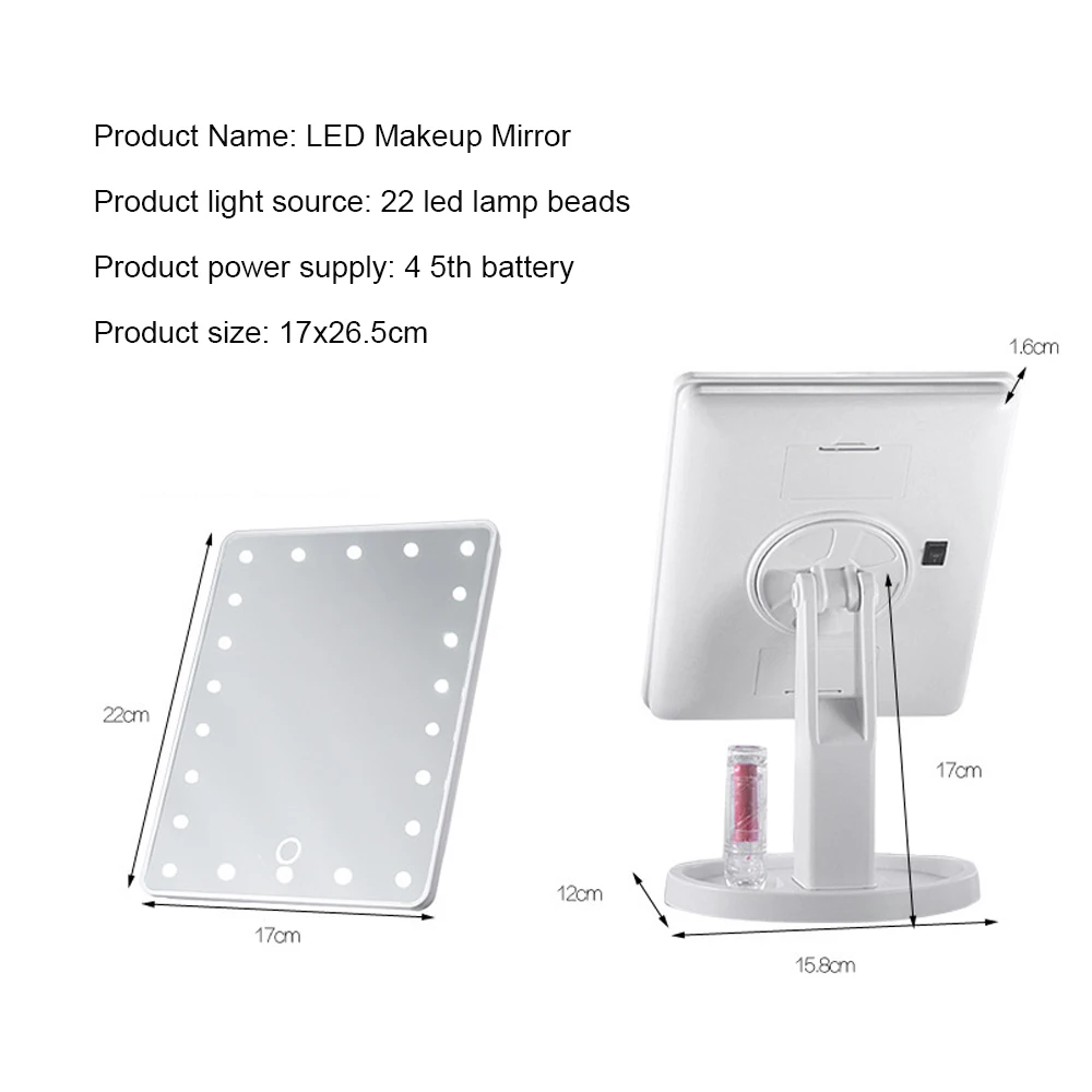 Зеркало для макияжа настольное 22 светодиода с сенсорным экраном и вращением на 180