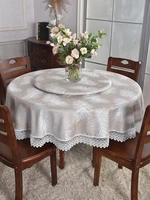 simple modern round table tablecloth fabric arc rotate double layer hotel yellow light luxury round table party tablecloth