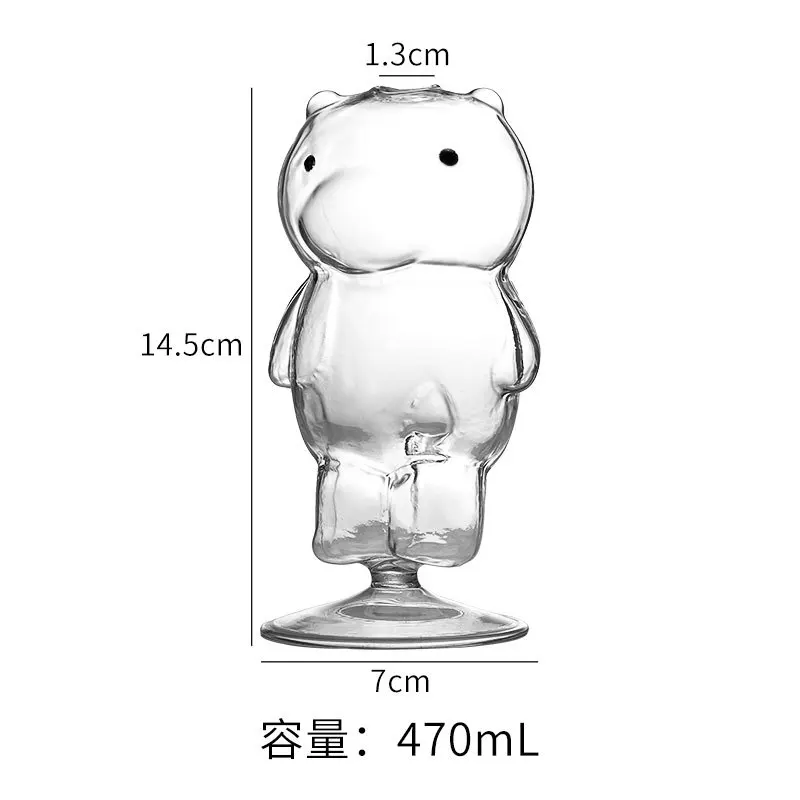 230 мл маленькая емкость креативный медведь бокал для коктейлей Домашний