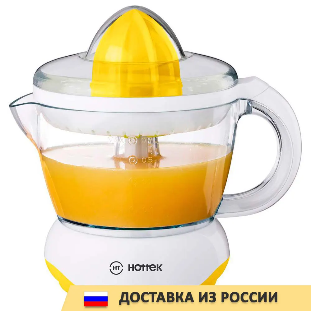 Соковыжималка HOTTEK 700мл 25вт|Соковыжималки| |
