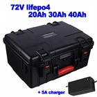 Литий-железо-фосфатный Аккумулятор LiFePO4, 72 в, 20 А  ч, 30 А  ч, 40 А  ч, тележка для гольфа рикша трехколесный велосипед, зарядное устройство для электронных сигарет AGV + 5 А