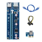 Переходная карта VER006C PCI-E, Райзер-карта ver 006C PCIE 1X до 16X, удлинитель 60 см, USB 3,0, кабель SATA на 6 контактов, шнур питания для майнинга графического процессора