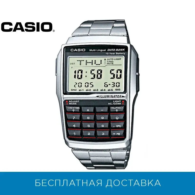 Quartz Wristwatches Casio for mens DBC 32D 1A Watches Mans Watch Wristwatch Wrist men|Кварцевые мужские часы| |